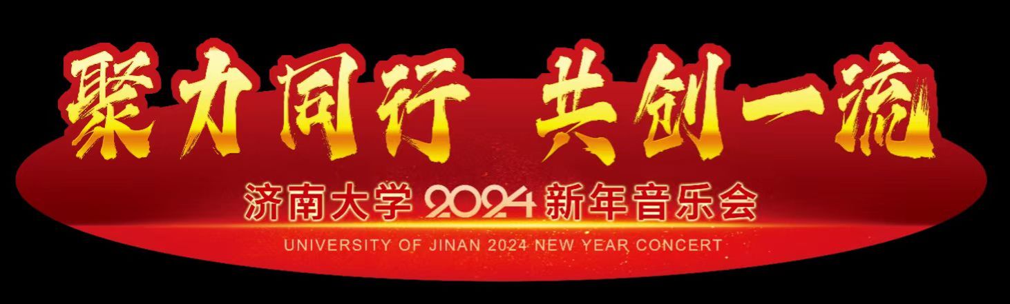 微信圖片_20231221085640.jpg